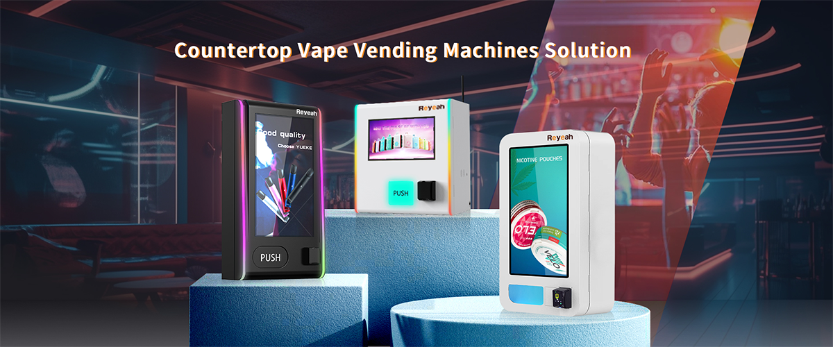 vape vending machine 2